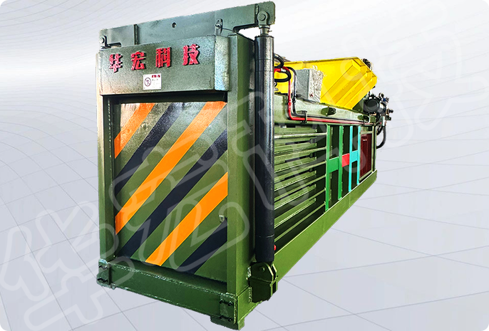 HPM Series Semi-Automatic Horizontal Baler